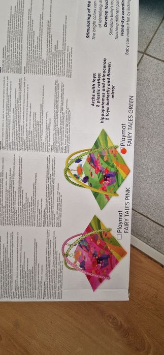 Активна гимнастика 0+ за бебе