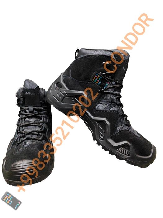 Военный и охотний магазин CONDOR