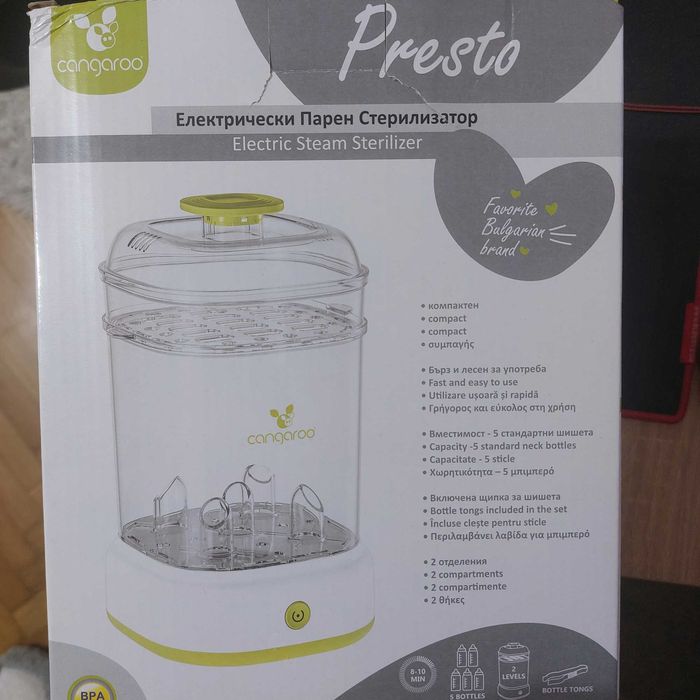Електрически стерилизатор Cangaroo