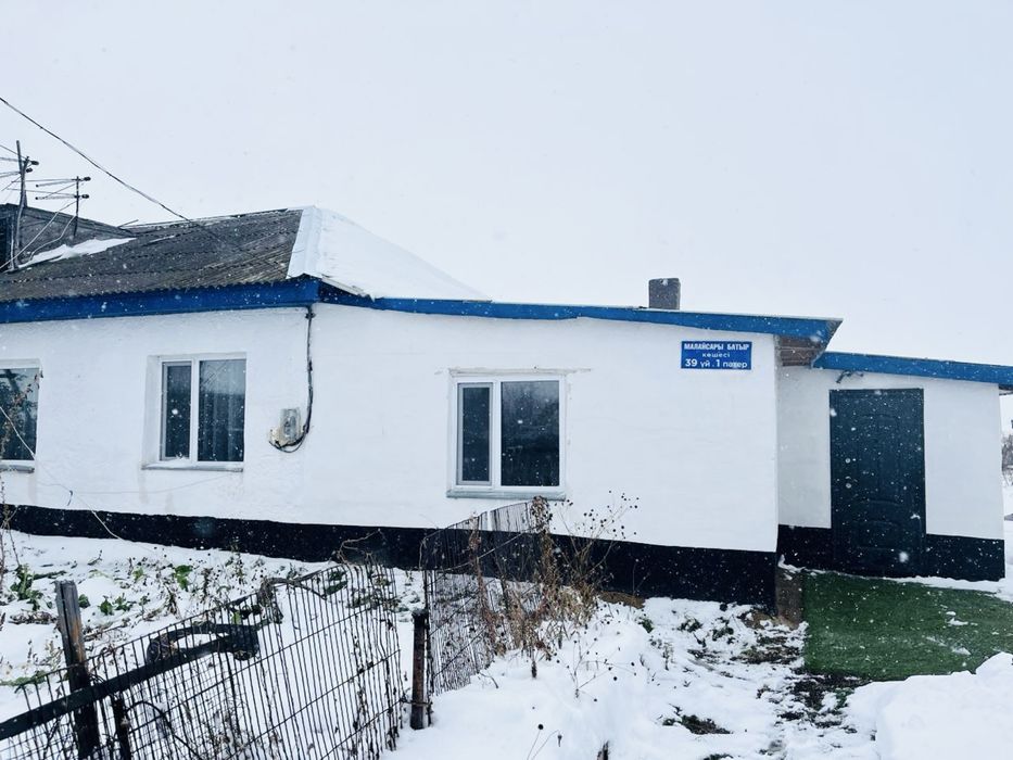 Продам дом в селе Кызылжар