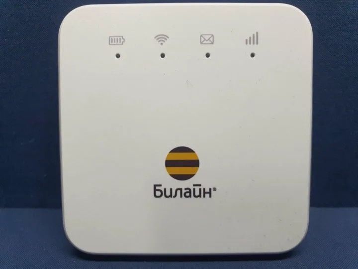 Карманный Wi Fi роутер