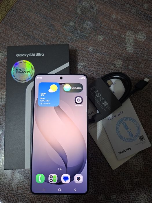 Продаётся Samsung S 26 ultra