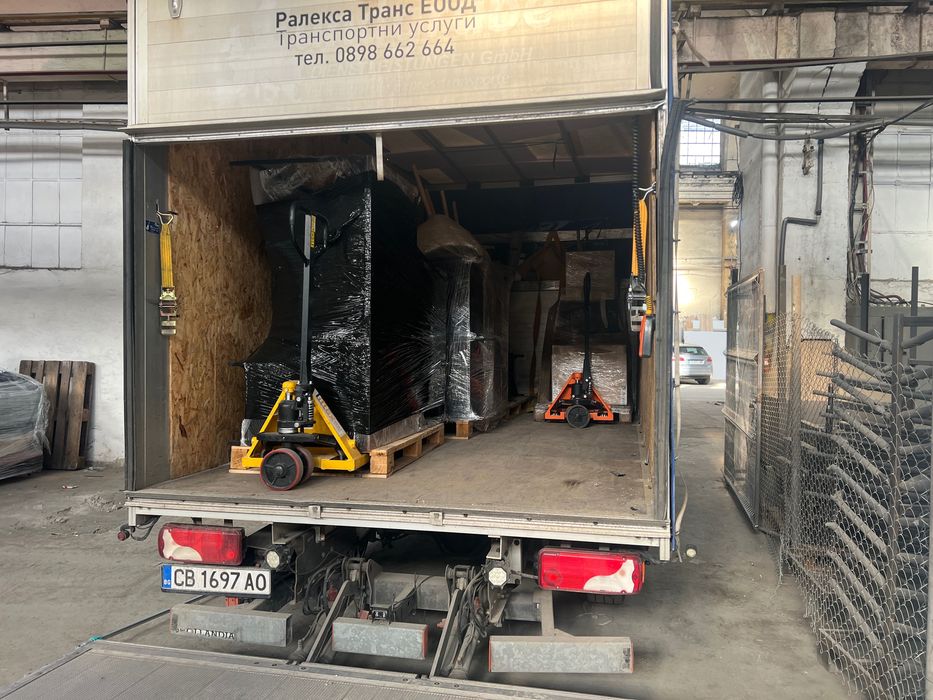 Транспортни услуги с бус с падащ борд София