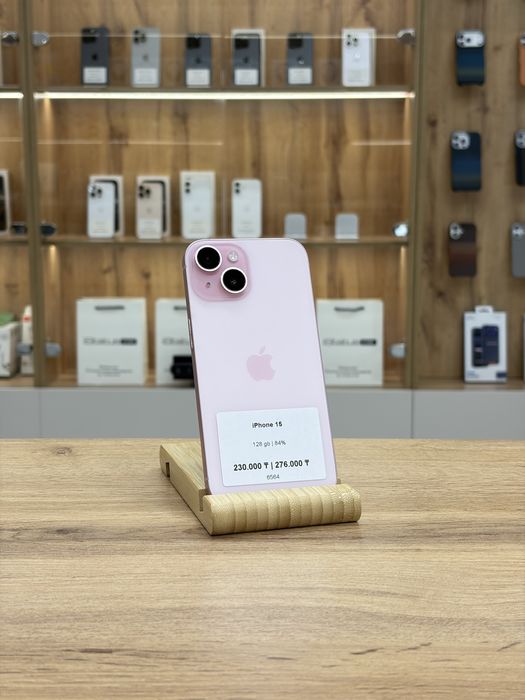 iPhone 15 128 gb 84% | iStatus Store