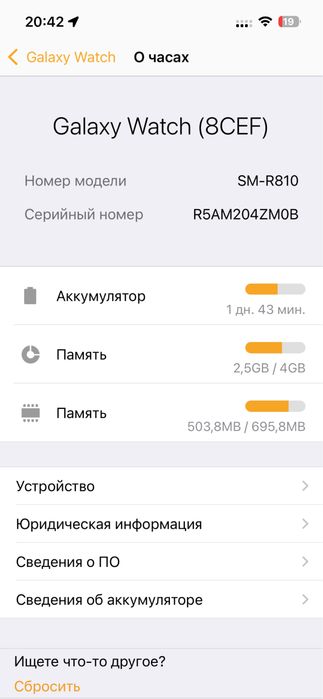 Продам часы samsung