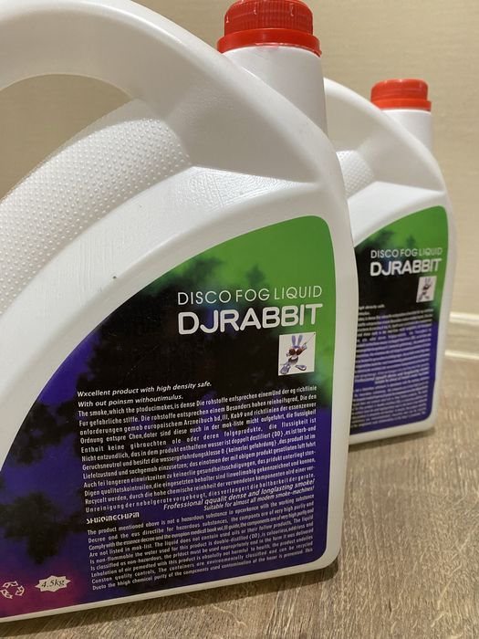 Жилкость для сухого тумана