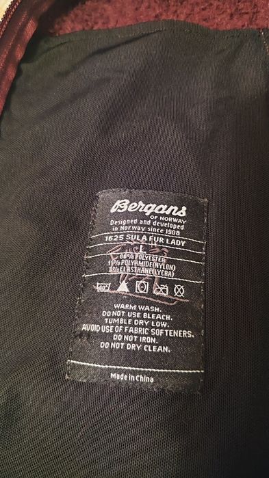 Полар дамски Bergans of Norway L размер
