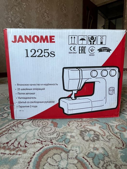 Janome 1225s, тігін машинасф