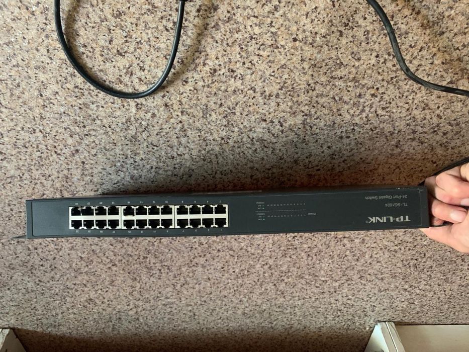 Коммутатор