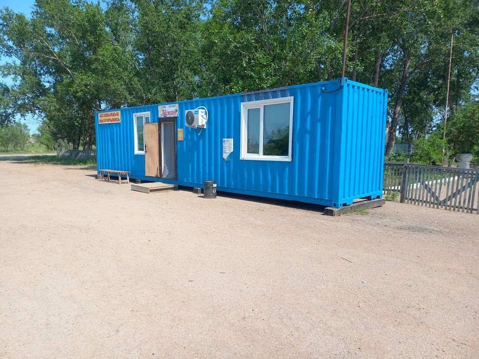 Контейнер 40 тоник