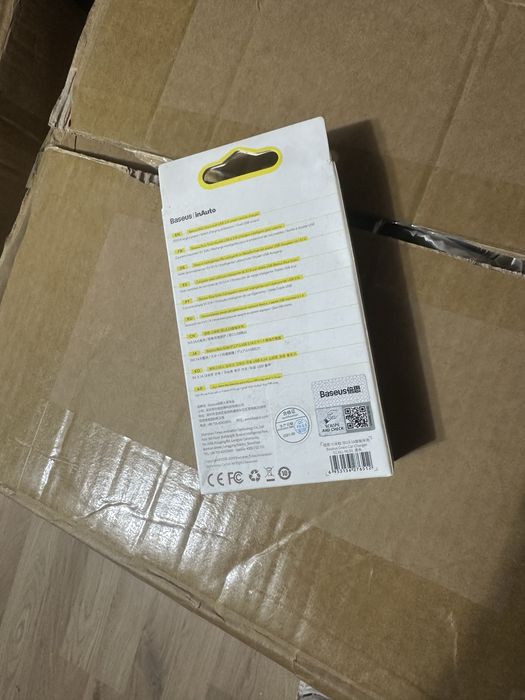încărcător auto Baseus Grain Car Charger (Dual USB, 3.1A)
