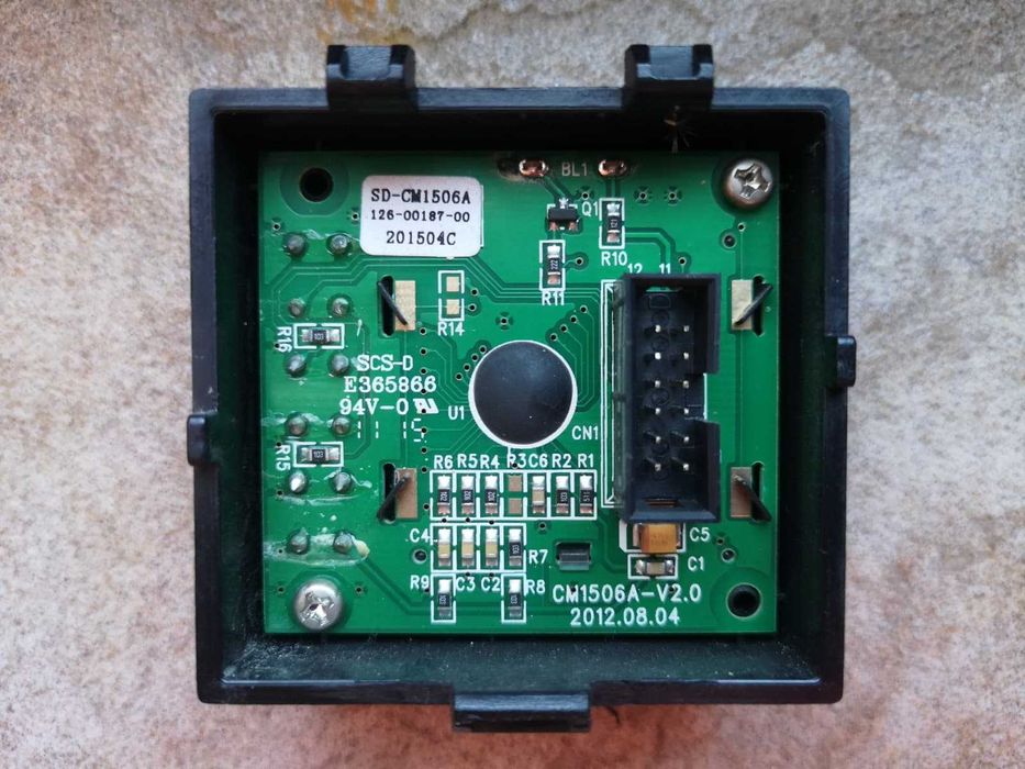 UPS HP T750 G4 INTL display