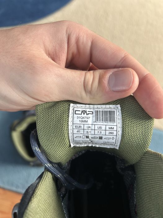 Ghete cmp moon mid