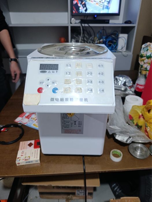 Машина для производства мелассы