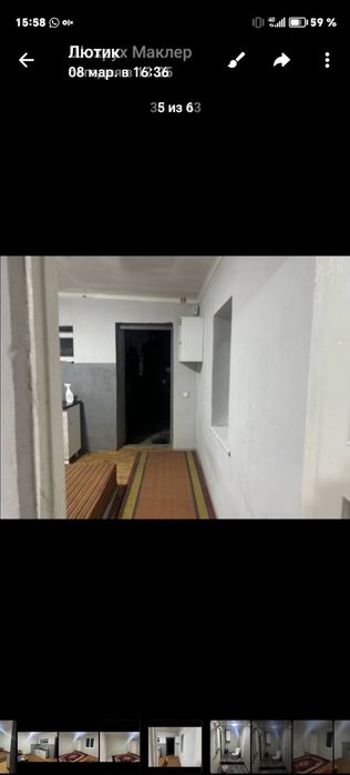 Срочно сдаётся дом участок маленький на ходиться  макро окковок