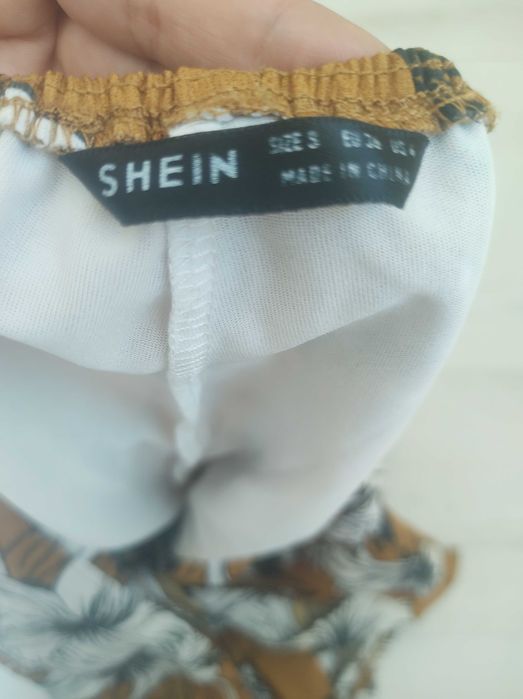 Уникален гащеризон