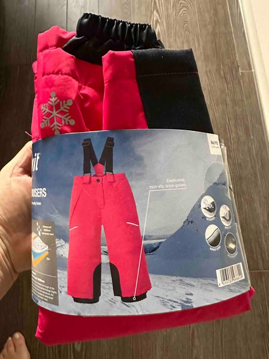 Продавам НОВИ ски панталони за момичета Crivit от Лидъл размер 86 / 92