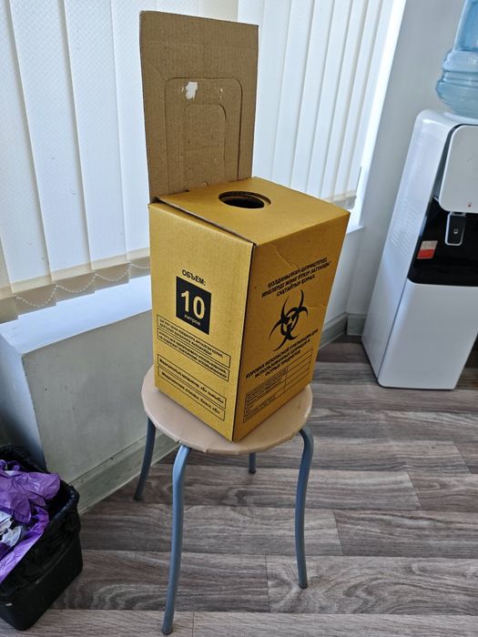 КБУ для мед отходов