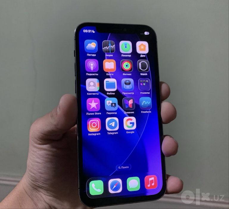 Iphone 12 pro ideal
