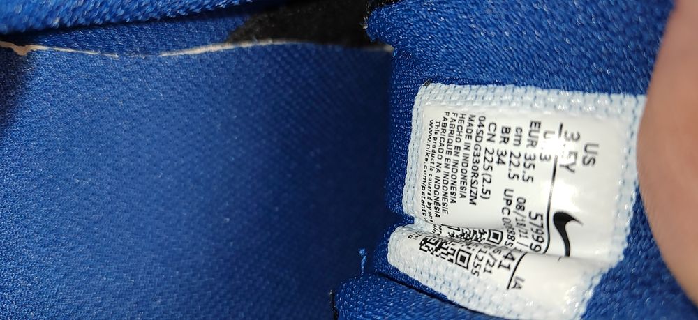Nike Air Max Ivo, номер 35,5