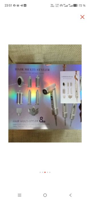 фен стайлер мультистайлер, 8 насадок