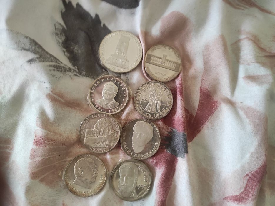 юбилейна сребърна монета