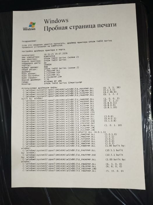 Epson TX650 printer skaner kopiya samsung notebook