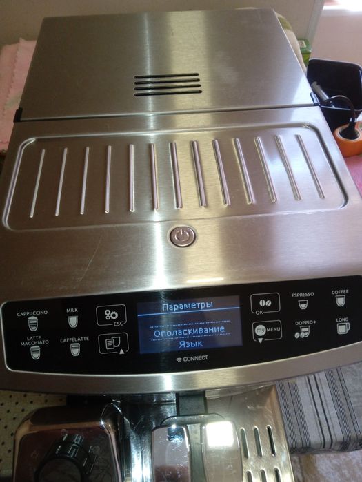 Кофеманам. Продаю домашнюю Delonghi PrimaDonna S EVO. Всего 1081 чашка