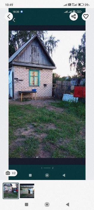 Продам дачу Автомобилист