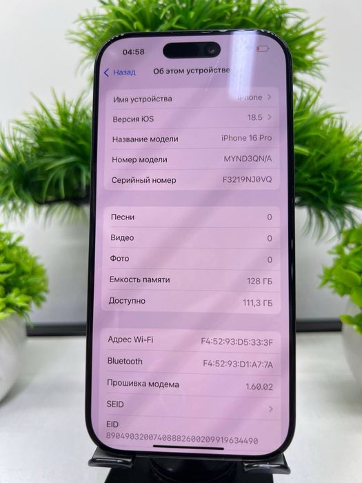 Iphone 16 Pro 128 gb