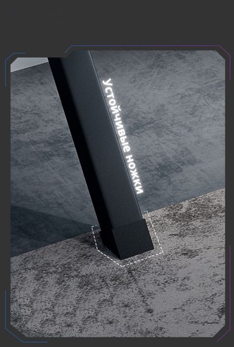 Стол компьютерный T-17 со сборкой