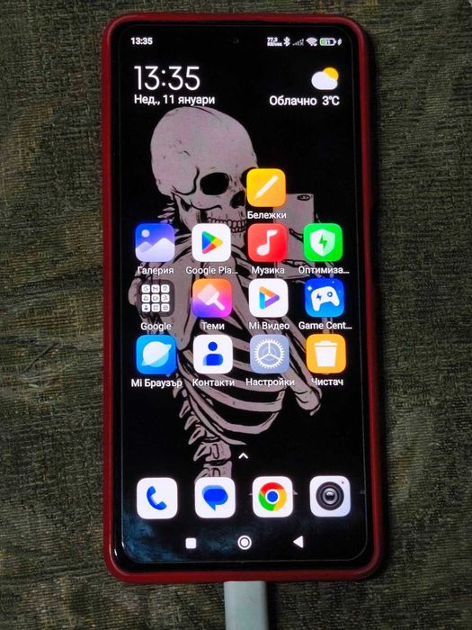 Xiaomi Redmi Note 11s