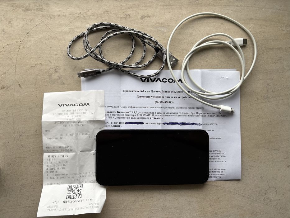 iPhone 13 128 GB Midnight