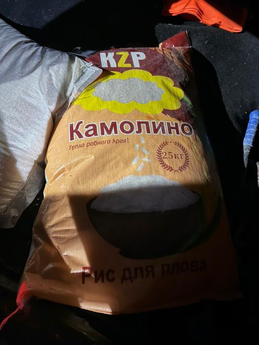 Продаю рис Камолина