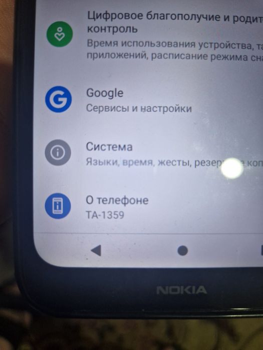 продам Nokia C30