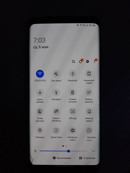 Samsung S9+ plus 64GB Dual Sim