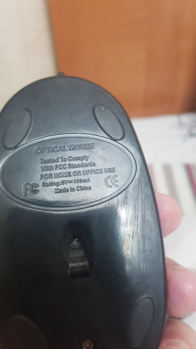 Мышка проводная  Пишите