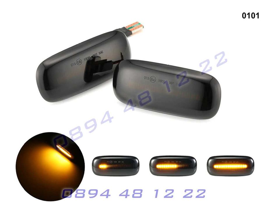 Динамични Мигачи Бягащи Мигач AUDI Ауди A2 A3 A4 A6 A8 TT А2 А3 А4 А6
