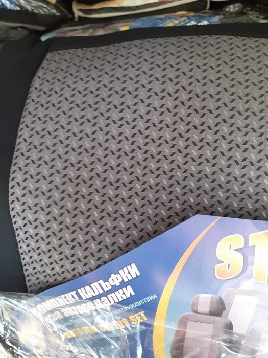Тапицерия за автомобили от оригинални платове - универсална