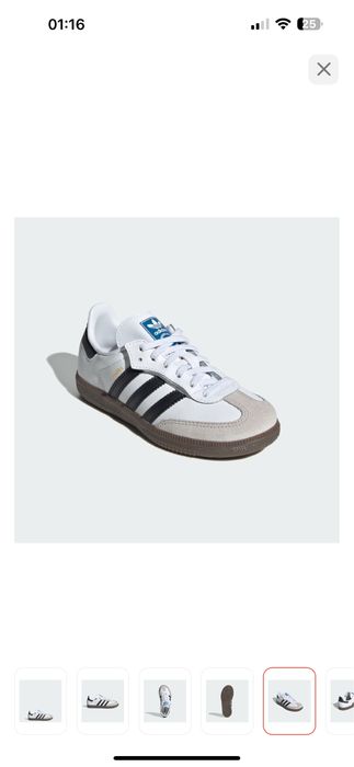 Adidas samba kids оригинал