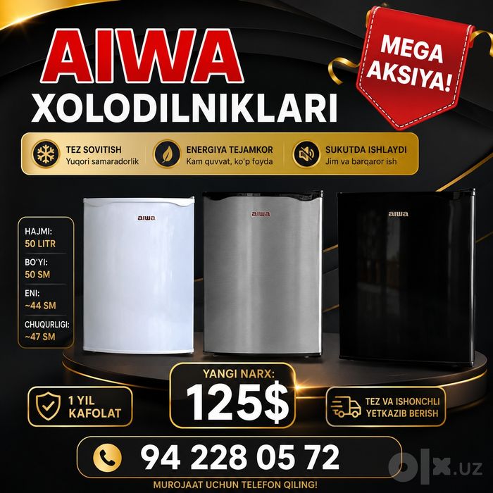Mini Haladilnik | Aiwa 50 L | 10% sikitkada | rasmiy Kafolat