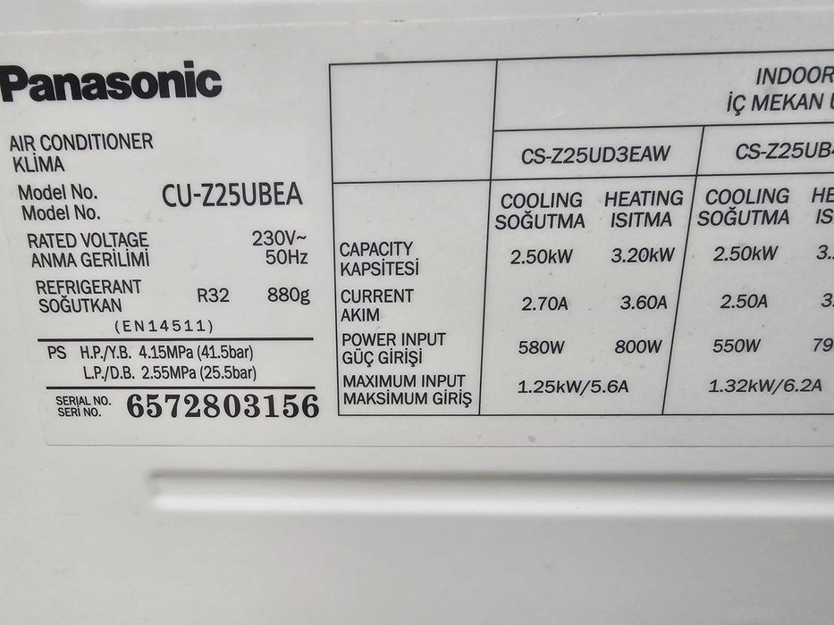 Касетъчен климатик Panasonic - 9000 BTU - CU-Z25UBEA - почти нов