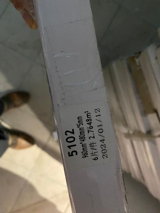 Каменный винил/ламинат