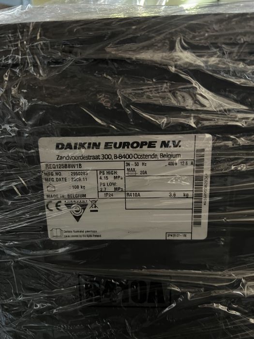 Вентилация за заведение