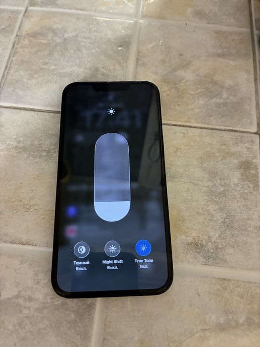 iPhone 13 128GB Midnight