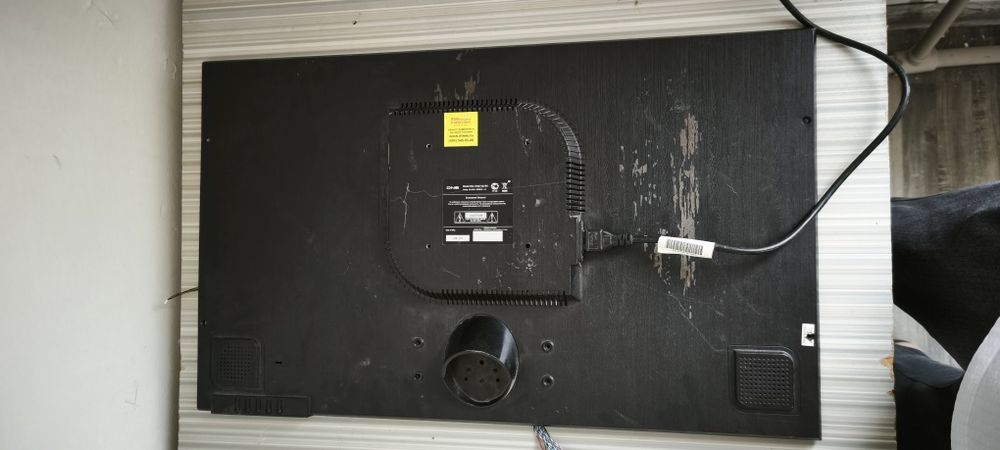 Монитор DNS V2750