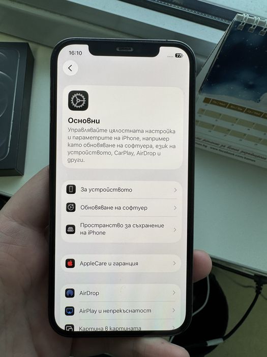 Iphone 12 Pro 128 GB