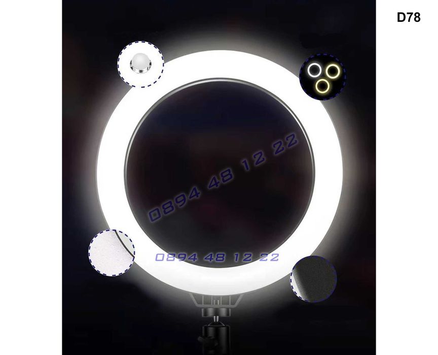 10-инчова LED ринг лампа осветление за снимане със стойка 210см