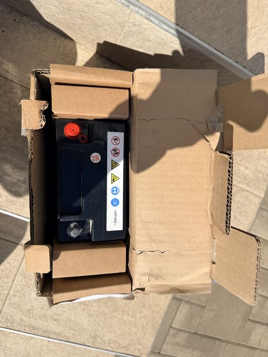 Baterie auxiliara Land Rover Jaguar