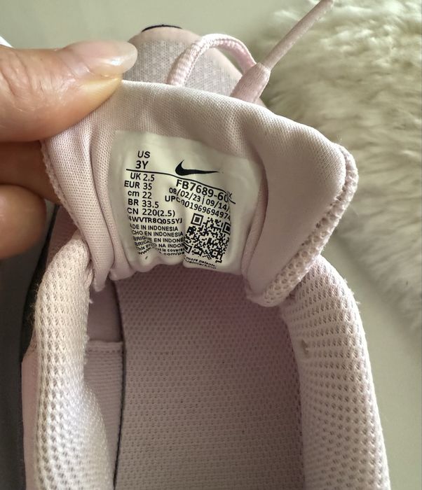 Детски Маратонки Найк